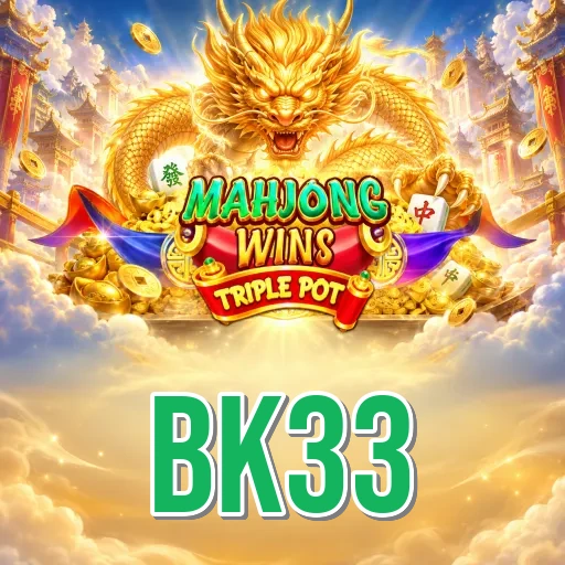 bk33 login screen with OTP security on Android