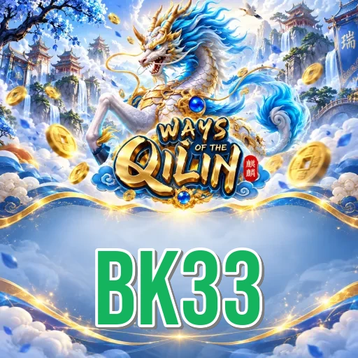 bk33 app icon ready to open on Android home screen